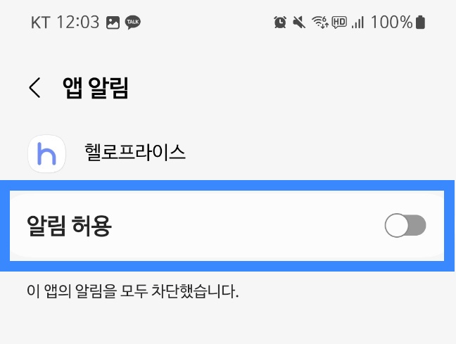 KakaoTalk_Photo_2023-12-18-20-02-16 003jpeg.jpeg